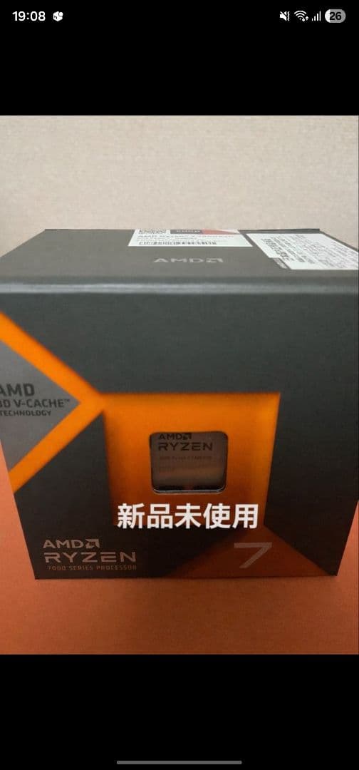 [新品未開封] AMD Ryzen 7 7800X3D