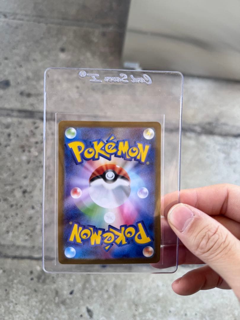 【スタートデッキ100】リーリエのピッピex SAR仕様