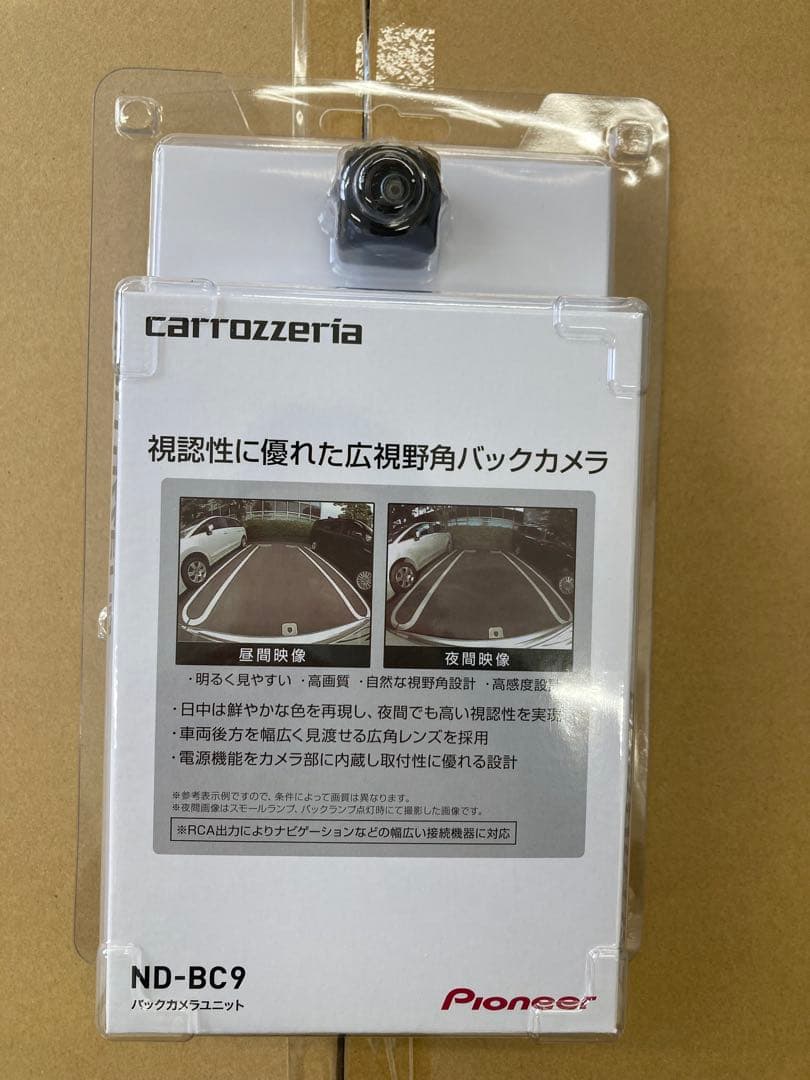 sakahirodon バックカメラ　➕　ETC 2点 まとめ商品