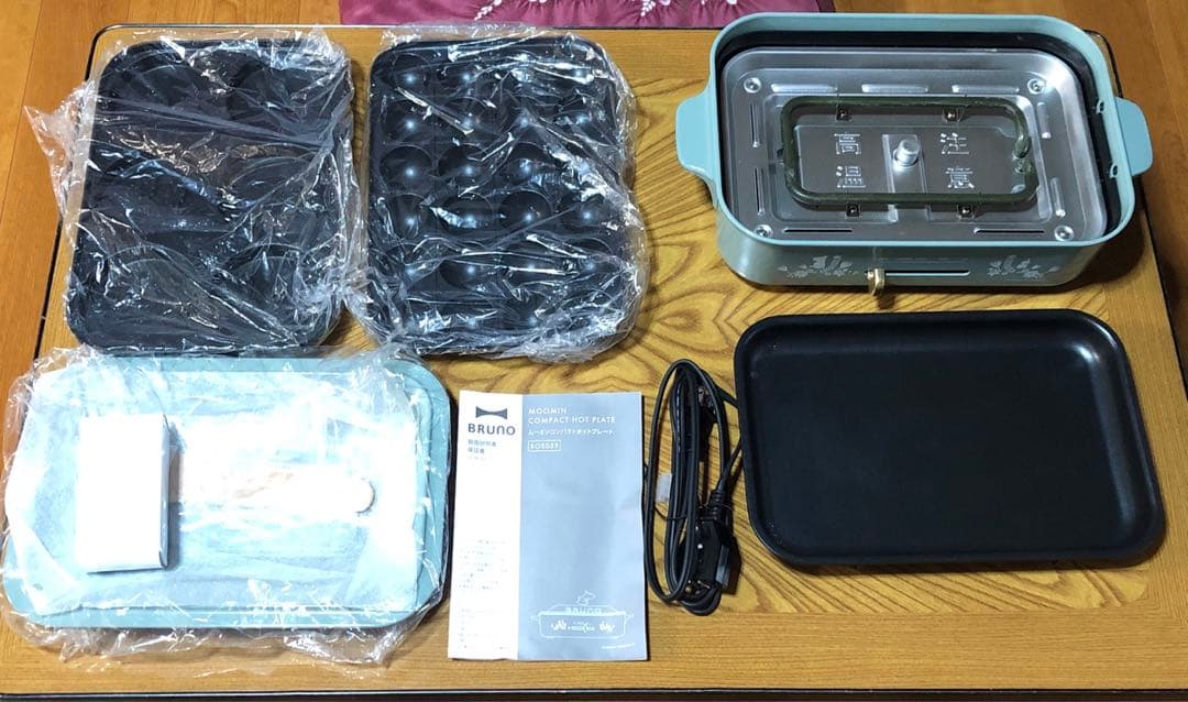 BRUNO ブルーノ ムーミン　コラボ　コンパクトホットプレート　廃盤品