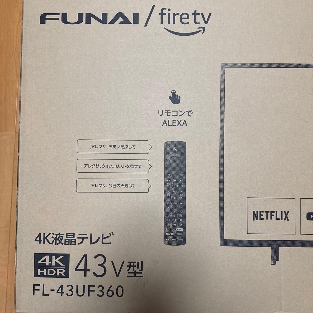 新品未使用　FUNAI 4K液晶テレビ FL-43UF360 43型