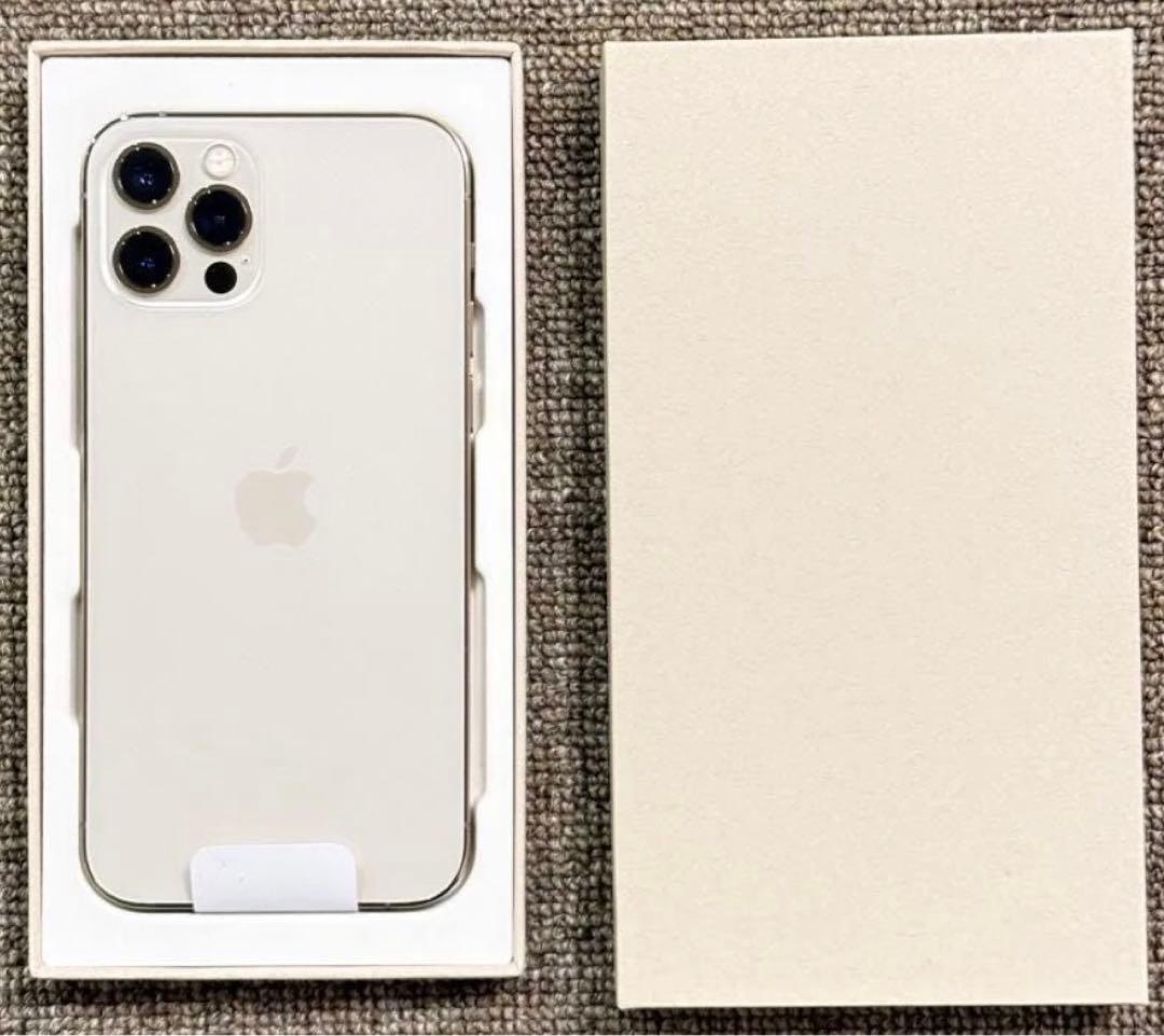 値下げApple iPhone 12 Pro ゴールド　256GB SIMフリー
