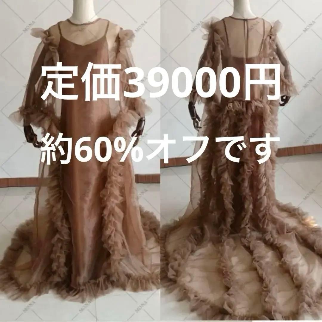 ウェディングドレス　二次会　パーティー