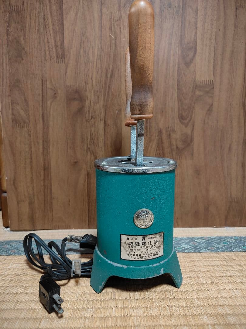 裁縫電化こて　鏝　和裁　アイロン　昭和レトロ