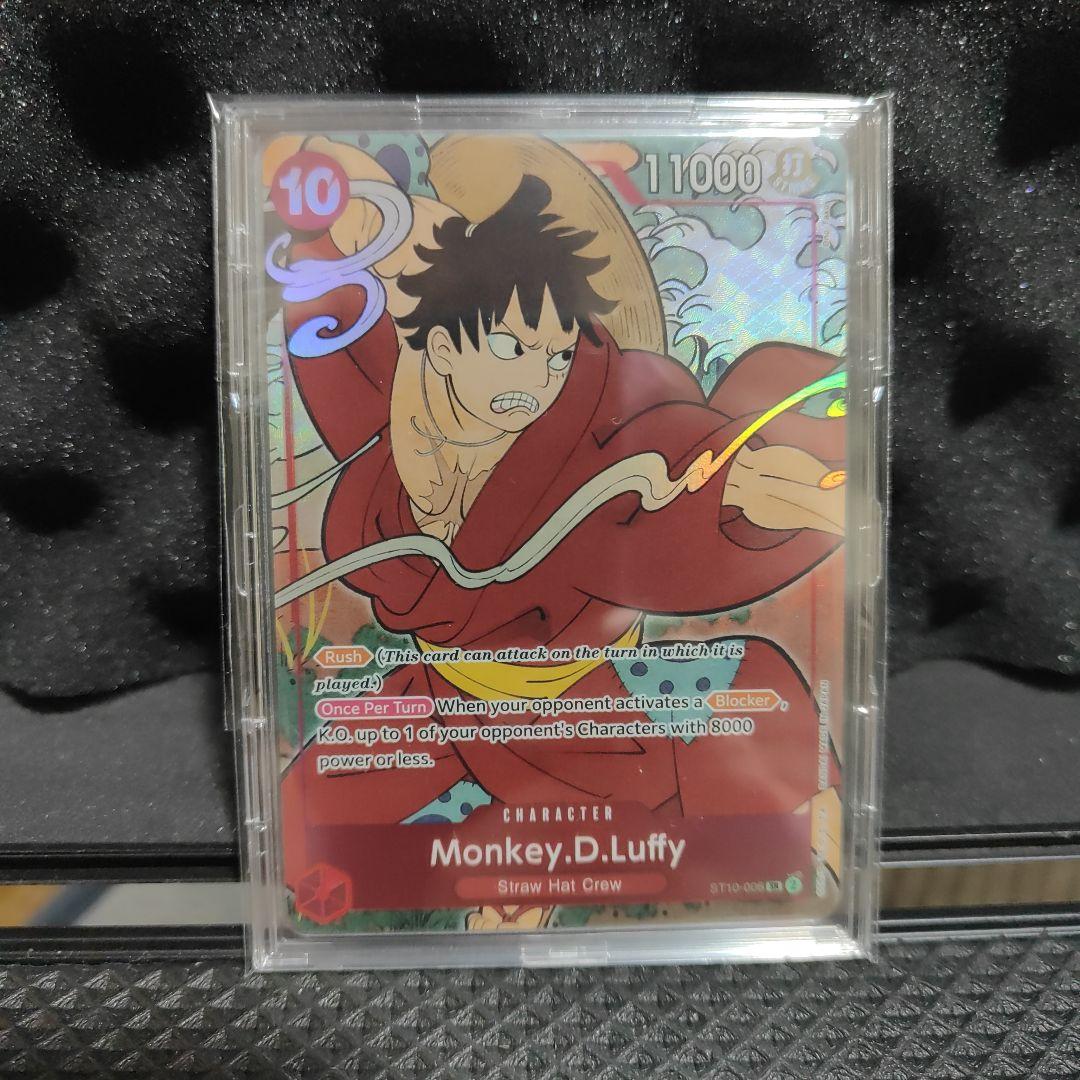 ONE PIECE カードゲーム Monkey.D.Luffy