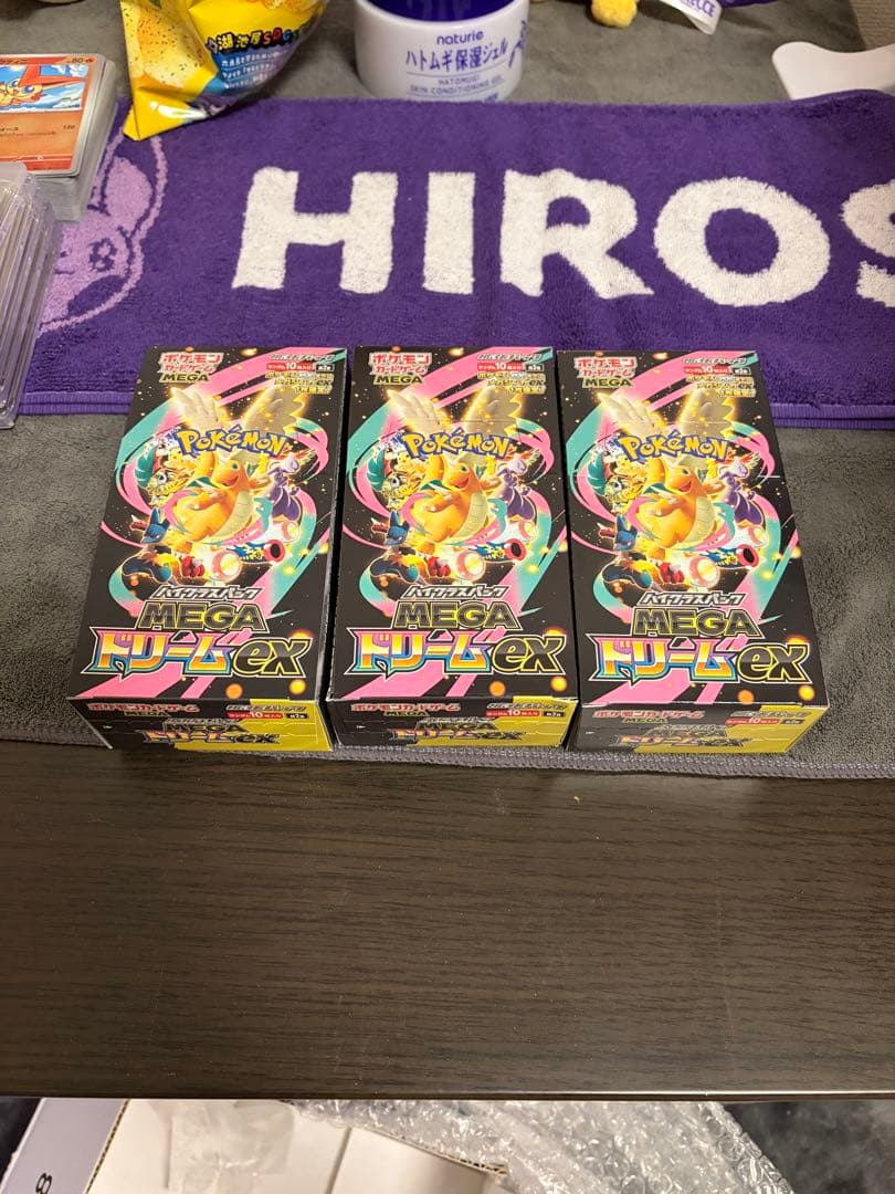 新品未開封ポケモンカード MEGA ドリームEX 3個セットぺりぺりあり