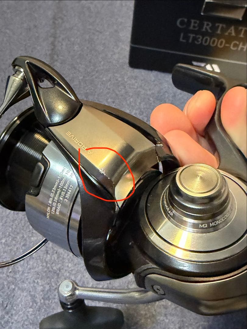 ダイワ 24セルテート LT3000CH