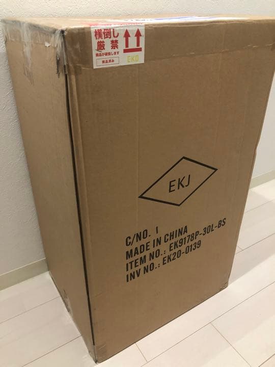 EKO タッチプロビン 30L　EK9178BS-30L