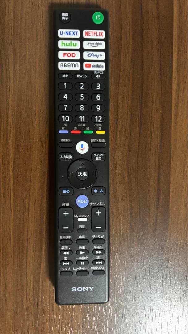 SONY BRAVIA K-55XR80有機ELテレビ 2024年製