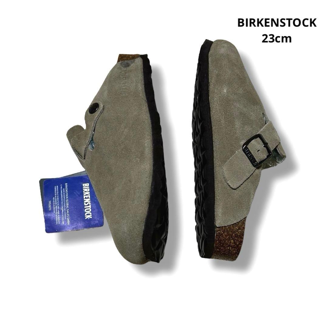 BIRKENSTOCK Boston Taupe スエード 23cm