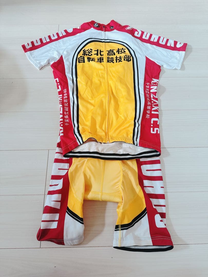 【値下!!】コスプレ 弱虫ペダル ジャージ ロードバイク 総北 ウェア上下