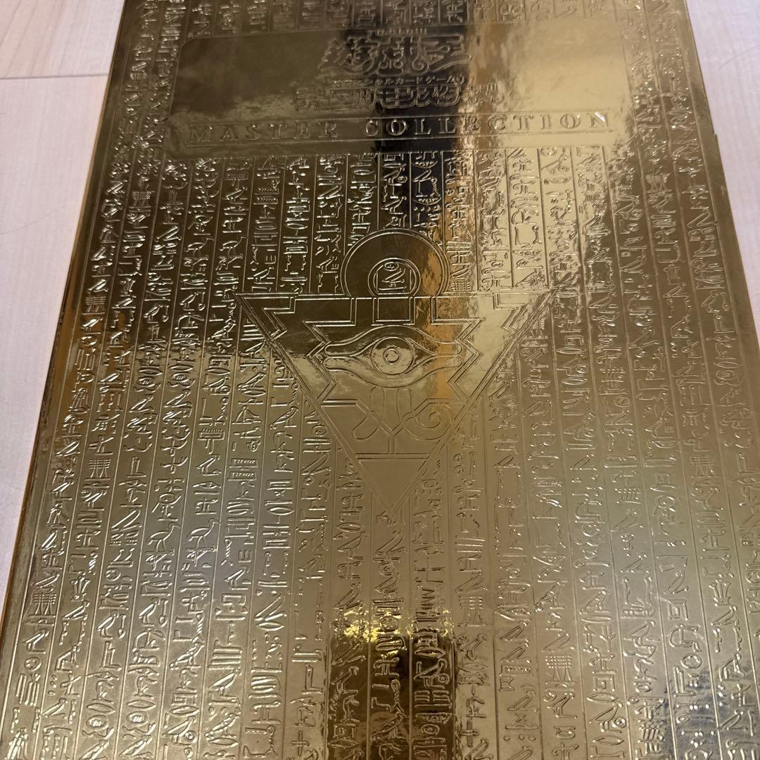 遊戯王 マスターコレクションvol.1 パック、カード未使用品