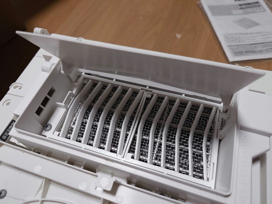 Panasonic 浴室暖房換気乾燥機 カビシャット ナノイー