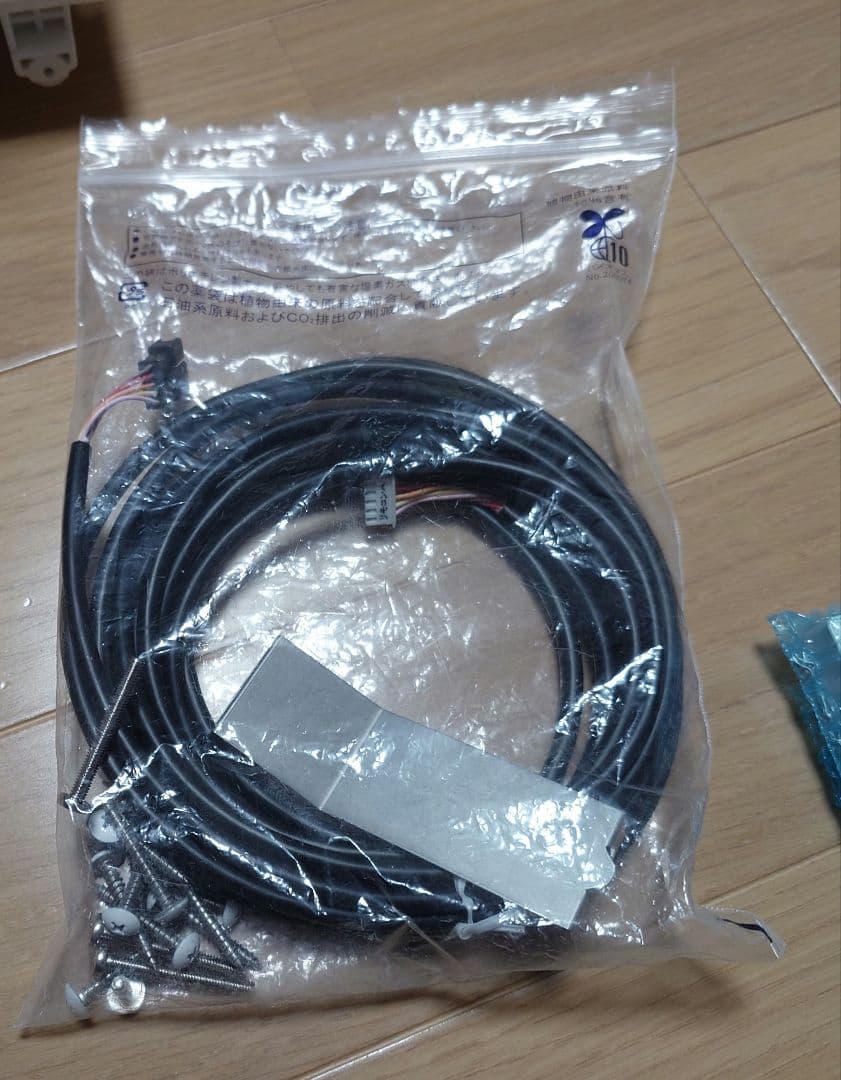 Panasonic 浴室暖房換気乾燥機 カビシャット ナノイー