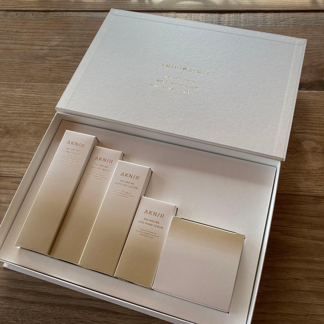 【新品未開封】ARKNR マスターパック 5点セット