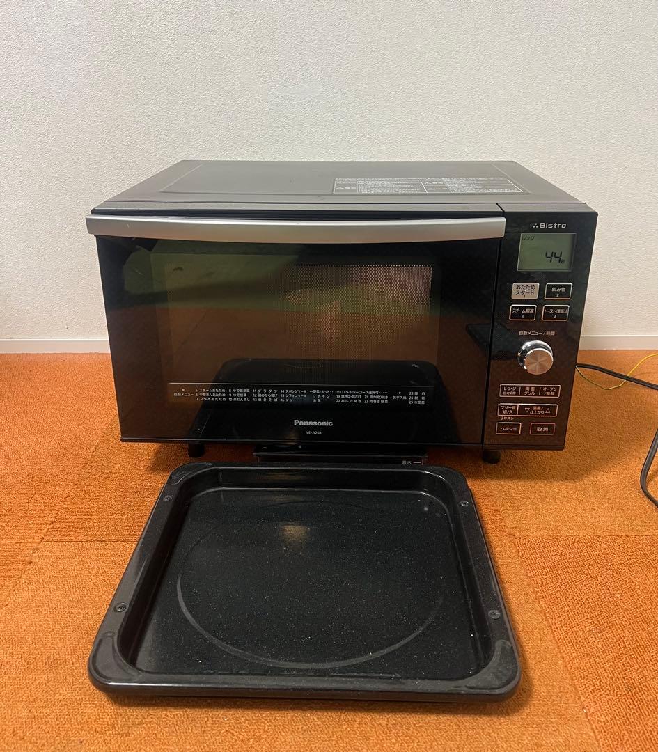 ひろと  スチームオーブンレンジ Bistro 電子レンジ