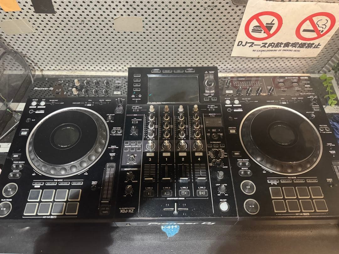 Pioneer DJ XDJ-XZ コントローラー