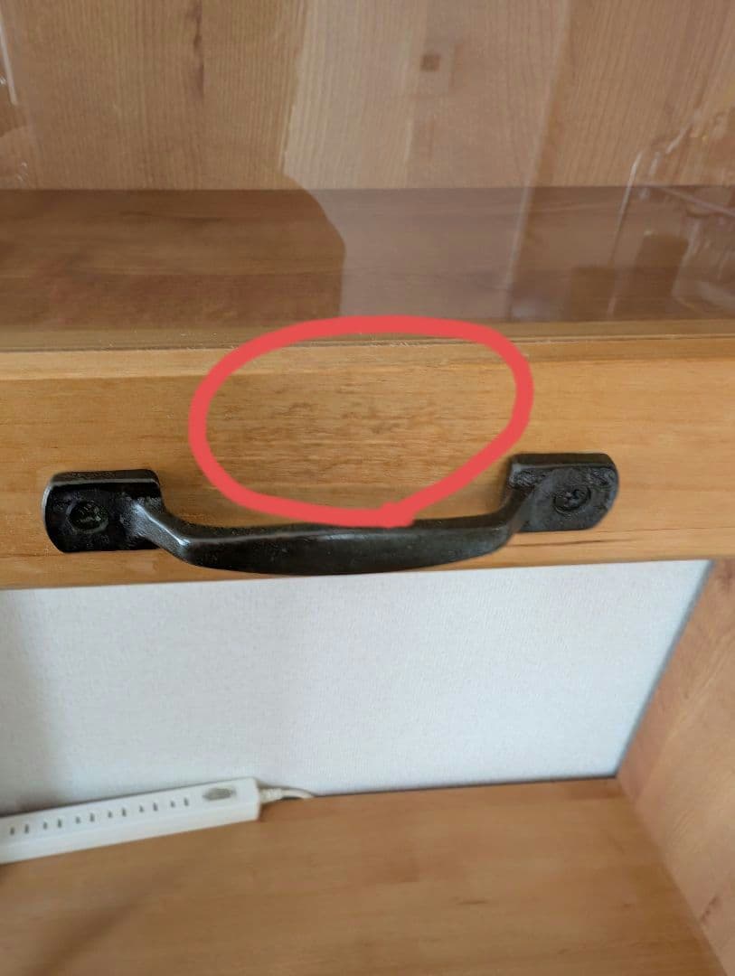 モモナチュラル 食器棚 VIBO カップボード アルダー材 送料込