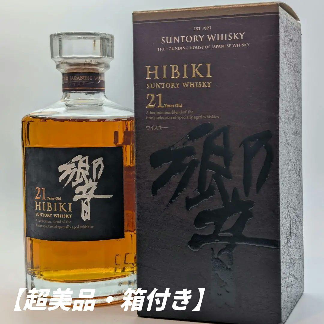 響21年 HIBIKI 正規品プレミアムウイスキー【希少・未開封】