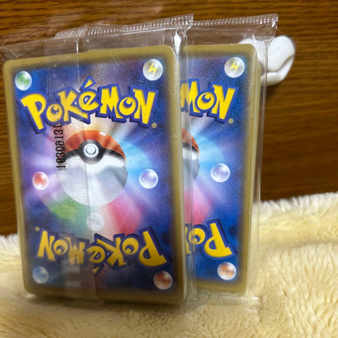 ポケモンカード　枚数不明　10年前に手に入れた　未開封