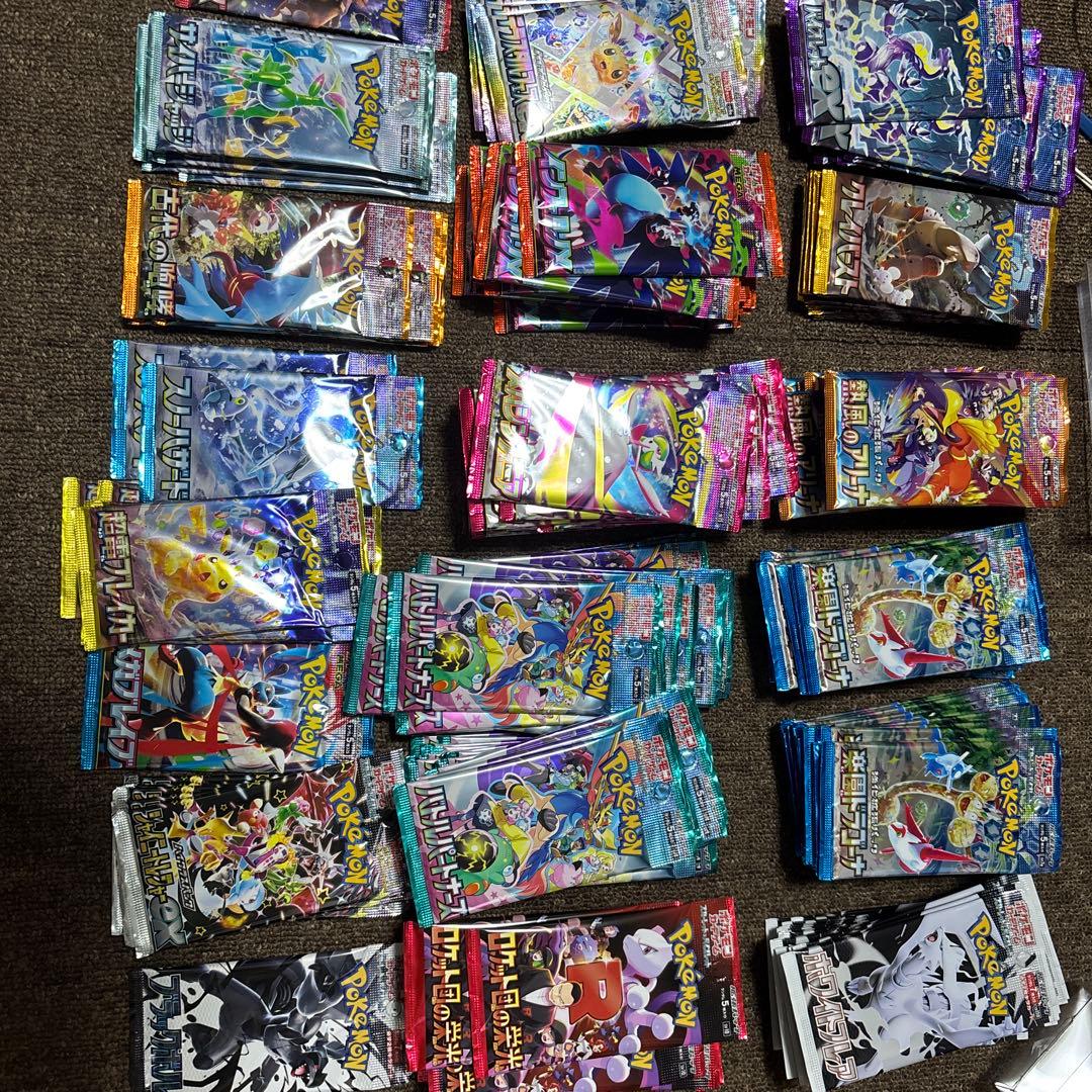 ポケモンカード　217パック未開封