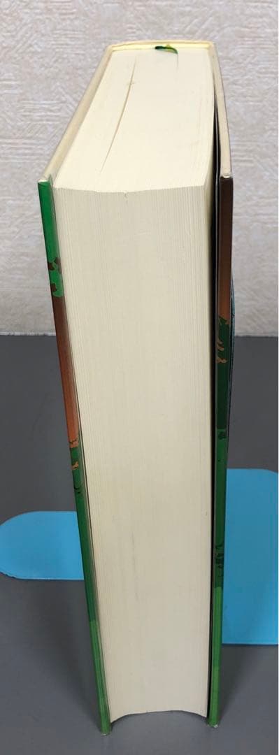 【中古本】オペレーティングシステムの概念