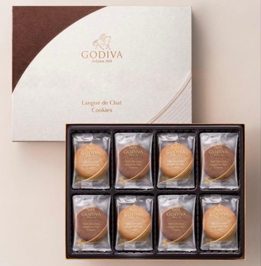 ゴディバ　ラングドシャクッキーアソートメン(30枚入)