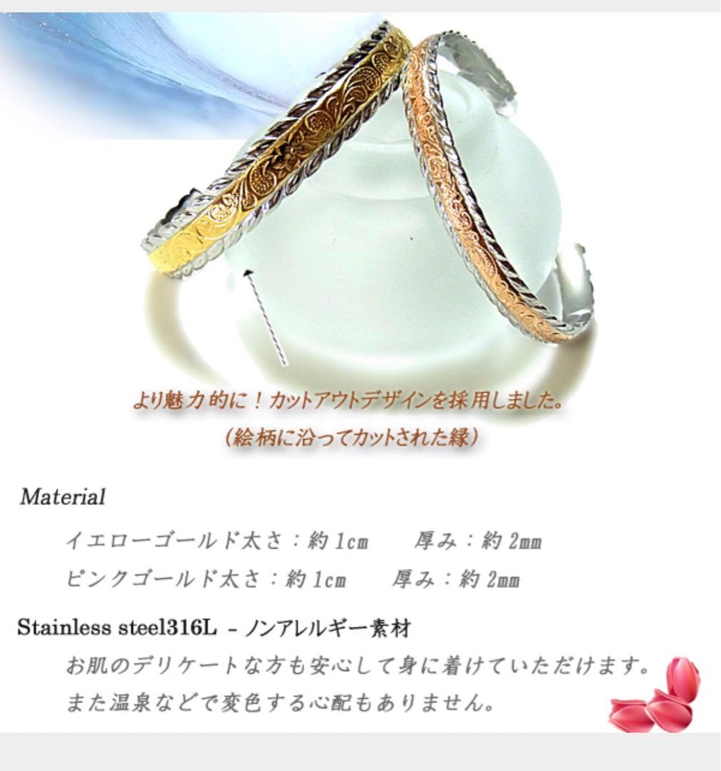 アクセサリー otom2958