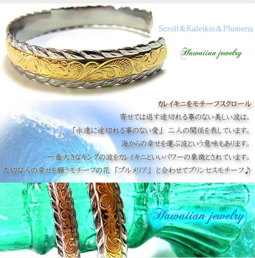 アクセサリー otom2958