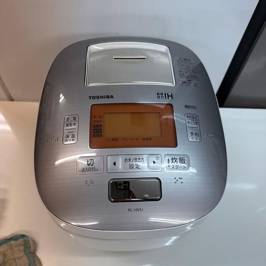 TOSHIBA RC-10VSJ真空圧力Ịジャー炊飯器