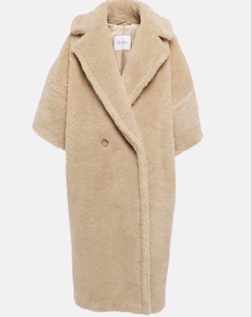 Sサイズ　Max Mara マックスマーラ PRIMO プリモ