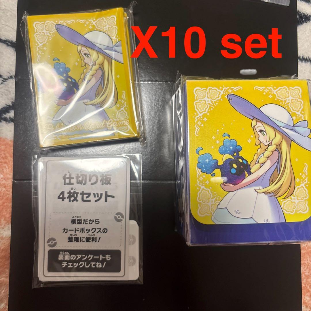 【ポケモンカード メガブレイブ リーリエ デッキシールド&デッキケース】