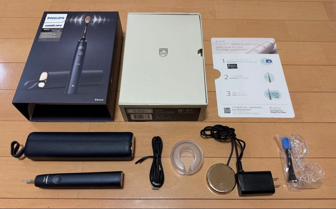 フィリップス ソニッケアー 9900 プレステージ 充電式電動歯ブラシ 中古品