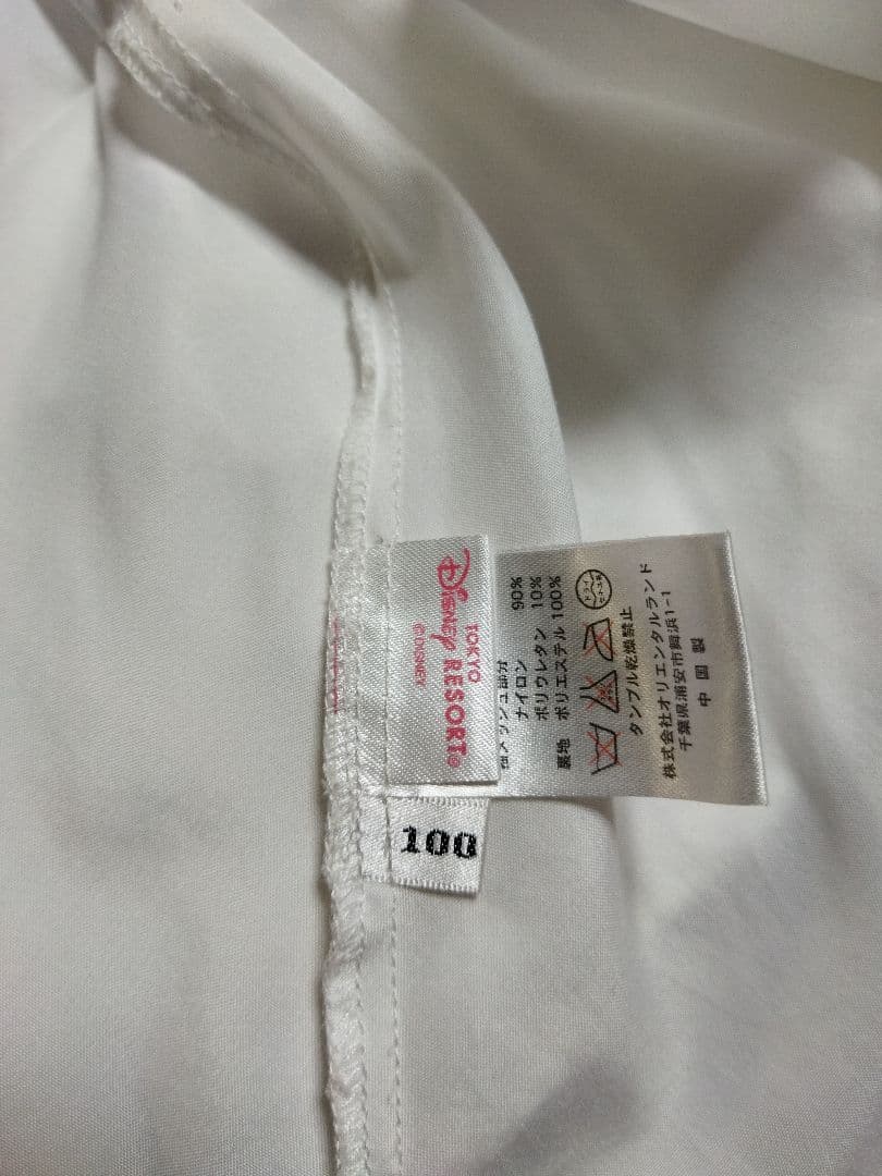 ビビディバビディブティック　ラプンツェルドレス 100