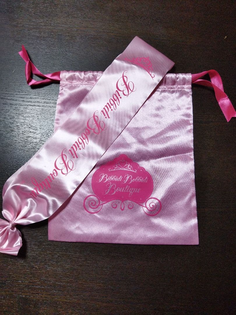 ビビディバビディブティック　ラプンツェルドレス 100