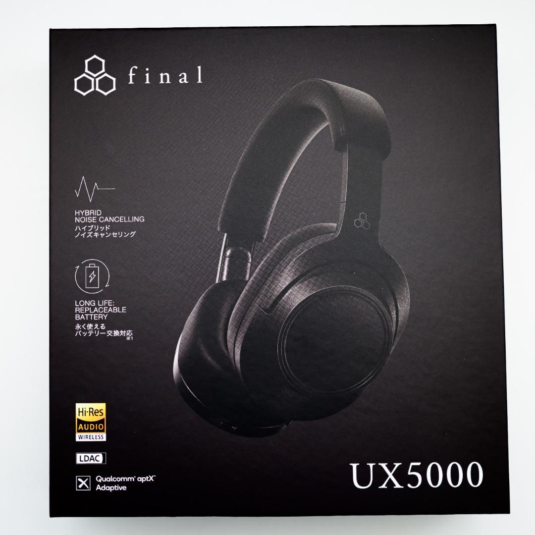 【試聴2時間】final UX5000 ブラック ワイヤレスヘッドホン