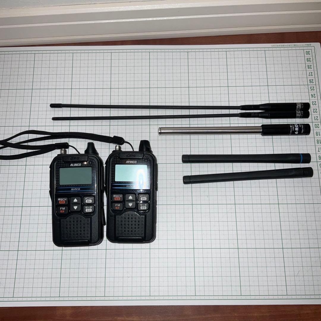 ALINCO DJ-PV1D デジタル小電力コミュニティ無線　豪華セット
