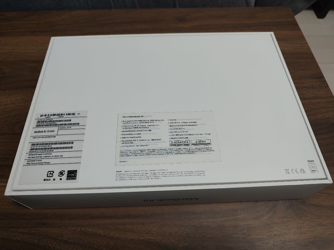MacBook Air 2020 Corei5 8GB 512GB ゴールド