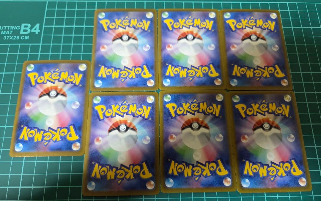 メガドリーム ピカチュウEX sar＆メガゲンガー他MA付き