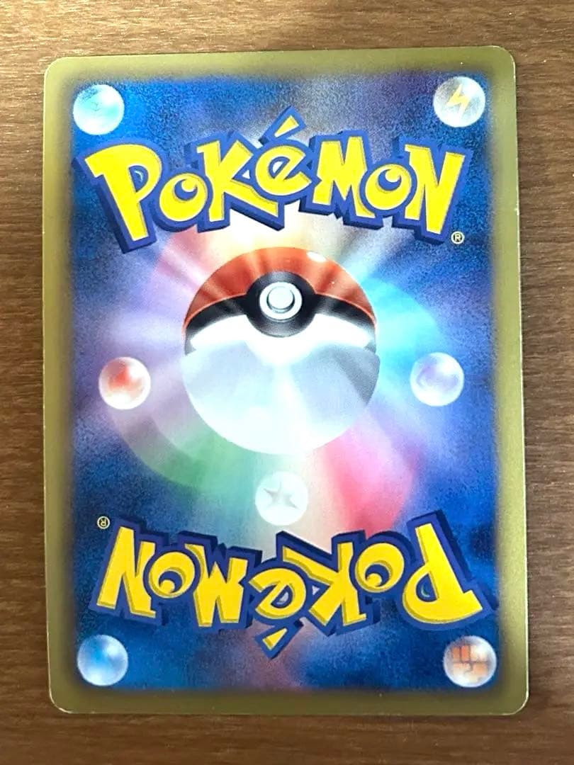 ピカチュウ PROMO BW-Pプロモカード 108/BW-P