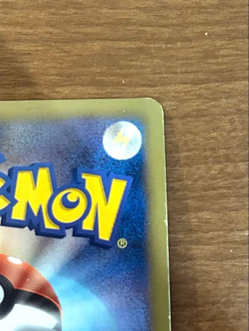 ピカチュウ PROMO BW-Pプロモカード 108/BW-P