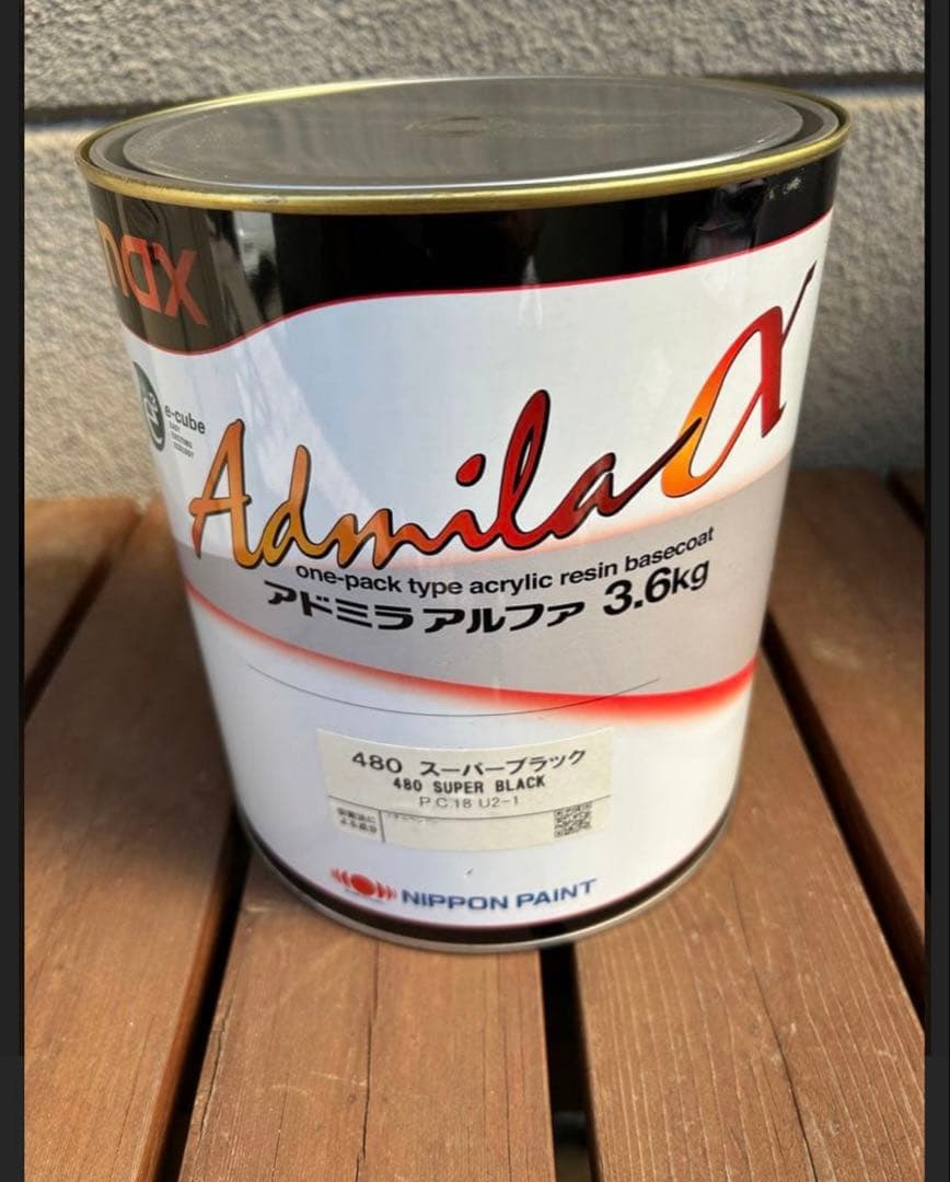 日本ペイントアドミラα スーパーブラック