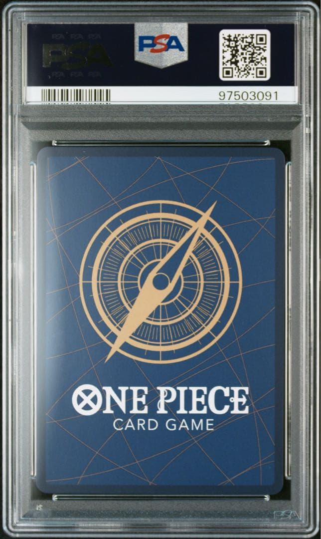白ひげ　ジョズ　マルコ psa10プロモーションパック ワンピースカード　3連番