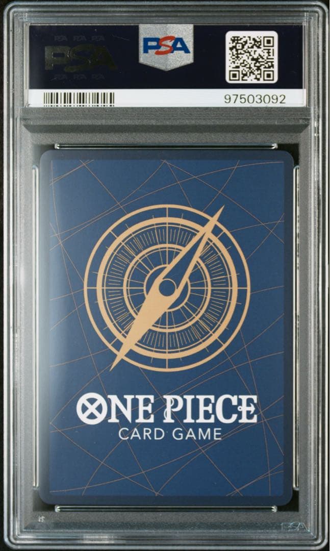 白ひげ　ジョズ　マルコ psa10プロモーションパック ワンピースカード　3連番