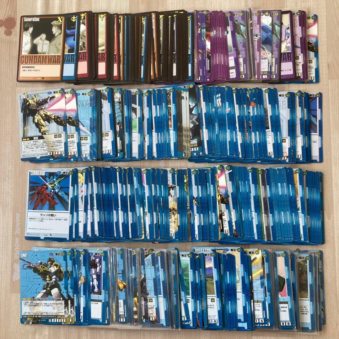 ガンダムウォー　トレーディングカード 3,400枚 まとめ売り