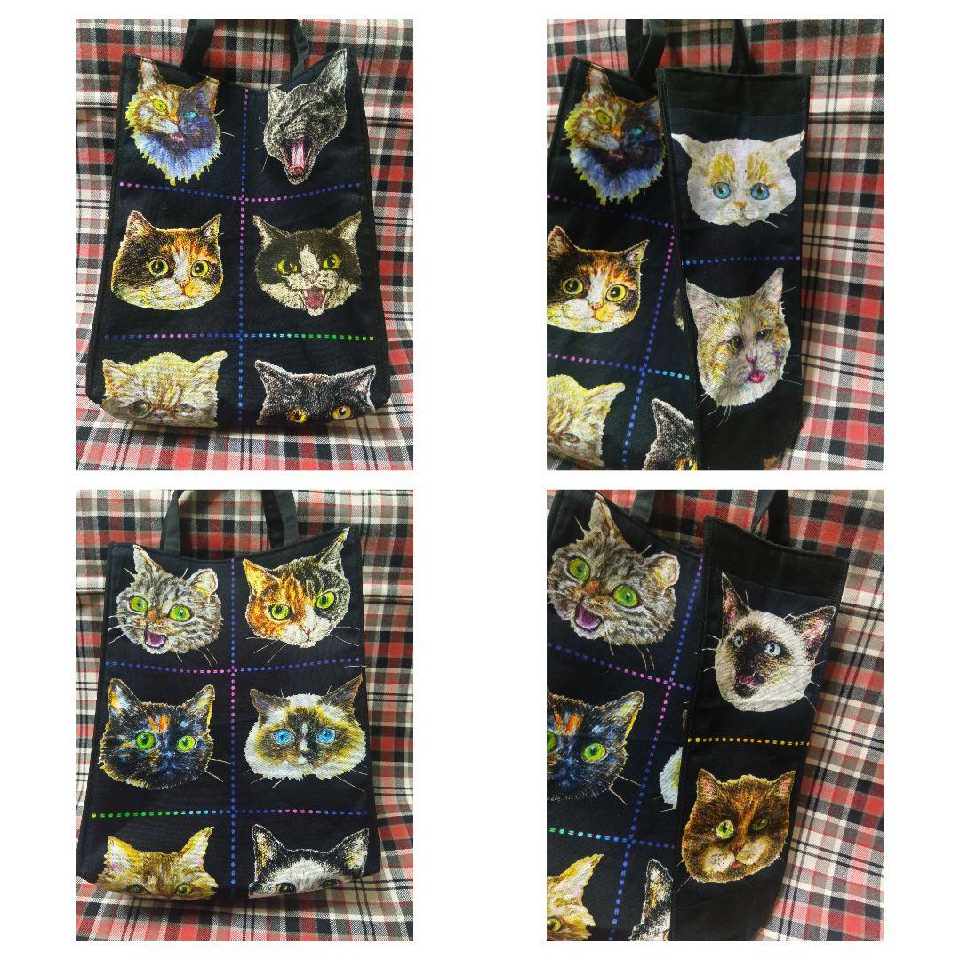 ラヴィ イベ限定生地 にゃんこ図鑑