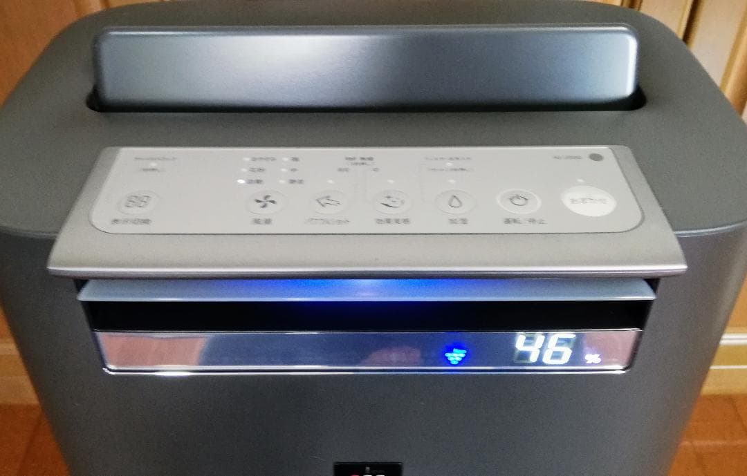 SHARP 加湿空気清浄機 KI-JS50