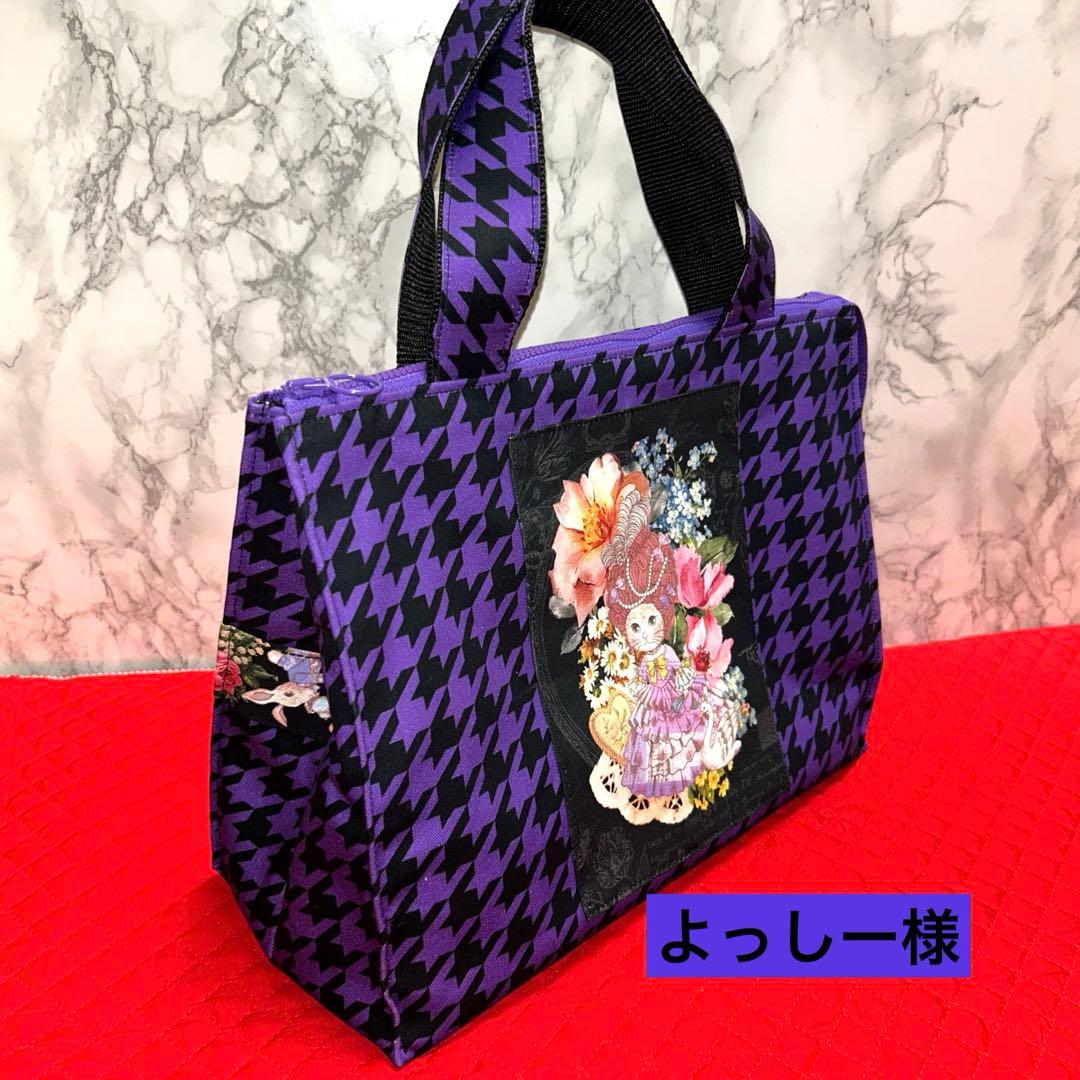 よっしー様ꯁꯧジョリーフルール♡♡オーダー(*˘︶˘*).。.:*♡