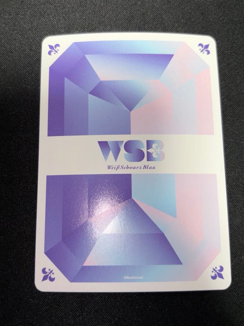 ヴァイスシュヴァルツブラウ 五色の聖炎が輝く　ピエール　SSP SideM