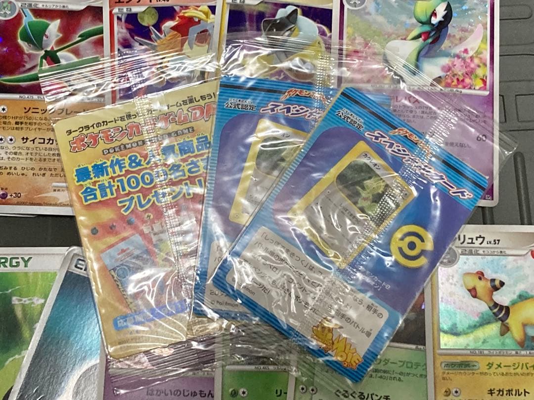 A*迎様 ポケモンカード 37枚セット　まとめ